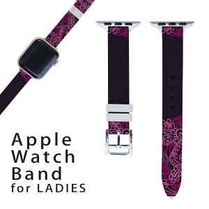 アップルウォッチ 用 バンド Apple Watch 用 取替 レザー ベルト 女性 38mm 40mm 41mm レディース AppleWatch用 全シリーズ対応 初代・Series2・Series3・Series4・Series5・Series6・Series7・SE 対応 010142 模様 ピ