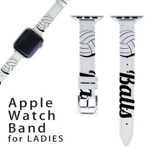 �A�b�v���E�H�b�` �p �o���h Apple Watch �p ��� ���U�[ �x���g ���� 38mm 40mm 41mm ���f�B�[�X AppleWatch�p �S�V���[�Y�Ή� ����ESeries2�ESeries3�ESeries4�ESeries5�ESeries6�ESeries7�ESE �Ή� 010181 �X�|�[�c