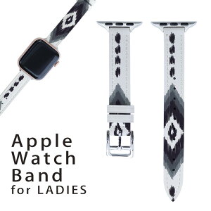 アップルウォッチ 用 バンド Apple Watch 用 取替 レザー ベルト 女性 38mm 40mm 41mm レディース AppleWatch用 全シリーズ対応 初代・Series2・Series3・Series4・Series5・Series6・Series7・SE 対応 011738 ネイティ