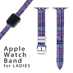 アップルウォッチ 用 バンド Apple Watch 用 取替 レザー ベルト 女性 38mm 40mm 41mm レディース AppleWatch用 全シリーズ対応 初代・Series2・Series3・Series4・Series5・Series6・Series7・SE 対応 011786 ペイズリ