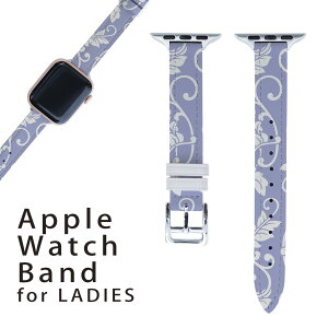 �A�b�v���E�H�b�` �p �o���h Apple Watch �p ��� ���U�[ �x���g ���� 38mm 40mm 41mm ���f�B�[�X AppleWatch�p �S�V���[�Y�Ή� ����ESeries2�ESeries3�ESeries4�ESeries5�ESeries6�ESeries7�ESE �Ή� 011798 �G���K��
