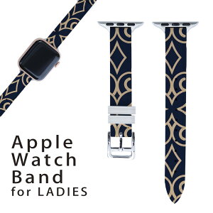 アップルウォッチ 用 バンド Apple Watch 用 取替 レザー ベルト 女性 38mm 40mm 41mm レディース AppleWatch用 全シリーズ対応 初代・Series2・Series3・Series4・Series5・Series6・Series7・SE 対応 012012 柄 模様