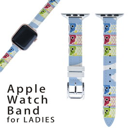 アップルウォッチ 用 バンド Apple Watch 用 取替 レザー ベルト 女性 38mm 40mm 41mm レディース AppleWatch用 全シリーズ対応 初代・Series2・Series3・Series4・Series5・Series6・Series7・SE 対応 012896 こいのぼり　節句　こどもの日