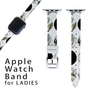 �A�b�v���E�H�b�` �p �o���h Apple Watch �p ��� ���U�[ �x���g ���� 38mm 40mm 41mm ���f�B�[�X AppleWatch�p �S�V���[�Y�Ή� ����ESeries2�ESeries3�ESeries4�ESeries5�ESeries6�ESeries7�ESE �Ή� 014040 �͗l