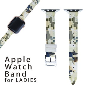 �A�b�v���E�H�b�` �p �o���h Apple Watch �p ��� ���U�[ �x���g ���� 38mm 40mm 41mm ���f�B�[�X AppleWatch�p �S�V���[�Y�Ή� ����ESeries2�ESeries3�ESeries4�ESeries5�ESeries6�ESeries7�ESE �Ή� 014530 �͗l