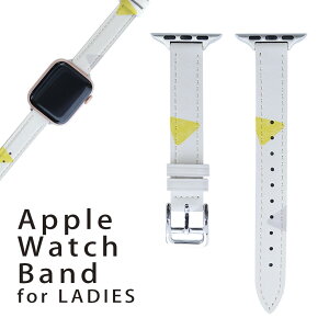 AbvEHb` p oh Apple Watch p  U[ xg  38mm 40mm 41mm fB[X AppleWatchp SV[YΉ ESeries2ESeries3ESeries4ESeries5ESeries6ESeries7ESE Ή 014744 ͗l