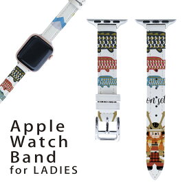 アップルウォッチ 用 バンド Apple Watch 用 取替 レザー ベルト 女性 38mm 40mm 41mm レディース AppleWatch用 全シリーズ対応 初代・Series2・Series3・Series4・Series5・Series6・Series7・SE 対応 015286 こどもの日　鯉のぼり　兜　熊