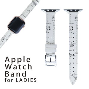 �A�b�v���E�H�b�` �p �o���h Apple Watch �p ��� ���U�[ �x���g ���� 38mm 40mm 41mm ���f�B�[�X AppleWatch�p �S�V���[�Y�Ή� ����ESeries2�ESeries3�ESeries4�ESeries5�ESeries6�ESeries7�ESE �Ή� 017565 �_�C�i�\