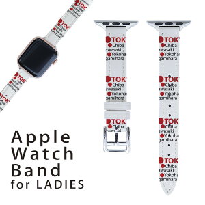 AbvEHb` p oh Apple Watch p  U[ xg  38mm 40mm 41mm fB[X AppleWatchp SV[YΉ ESeries2ESeries3ESeries4ESeries5ESeries6ESeries7ESE Ή 017718 @p