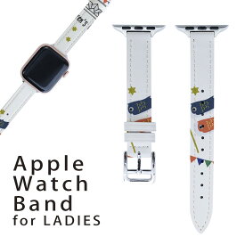 アップルウォッチ 用 バンド Apple Watch 用 取替 レザー ベルト 女性 38mm 40mm 41mm レディース AppleWatch用 全シリーズ対応 初代・Series2・Series3・Series4・Series5・Series6・Series7・SE 対応 017769 子供の日 こいのぼり　ガーランド　かわいい