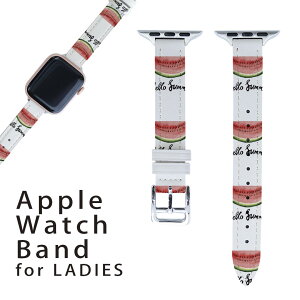 �A�b�v���E�H�b�` �p �o���h Apple Watch �p ��� ���U�[ �x���g ���� 38mm 40mm 41mm ���f�B�[�X AppleWatch�p �S�V���[�Y�Ή� ����ESeries2�ESeries3�ESeries4�ESeries5�ESeries6�ESeries7�ESE �Ή� 017843 �� �X�C�J