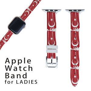 �A�b�v���E�H�b�` �p �o���h Apple Watch �p ��� ���U�[ �x���g ���� 38mm 40mm 41mm ���f�B�[�X AppleWatch�p �S�V���[�Y�Ή� ����ESeries2�ESeries3�ESeries4�ESeries5�ESeries6�ESeries7�ESE �Ή� 018586 ���� turkey 
