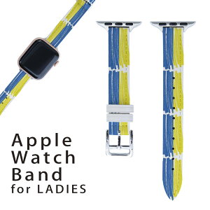 �A�b�v���E�H�b�` �p �o���h Apple Watch �p ��� ���U�[ �x���g ���� 38mm 40mm 41mm ���f�B�[�X AppleWatch�p �S�V���[�Y�Ή� ����ESeries2�ESeries3�ESeries4�ESeries5�ESeries6�ESeries7�ESE �Ή� 018590 ���� ukraine