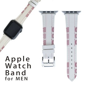 アップルウォッチ 用 バンド Apple Watch 用 取替 レザー ベルト 男性 42mm 44mm 45mm メンズ AppleWatch用 全シリーズ対応 初代・Series2・Series3・Series4・Series5・Series6・Series7・SE 対応 001198 ブタ　動物　イラスト