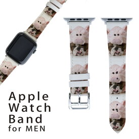 アップルウォッチ 用 バンド Apple Watch 用 取替 レザー ベルト 男性 42mm 44mm 45mm メンズ AppleWatch用 全シリーズ対応 初代・Series2・Series3・Series4・Series5・Series6・Series7・SE 対応 001228 犬　ブタ　動物