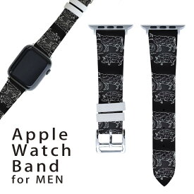 アップルウォッチ 用 バンド Apple Watch 用 取替 レザー ベルト 男性 42mm 44mm 45mm メンズ AppleWatch用 全シリーズ対応 初代・Series2・Series3・Series4・Series5・Series6・Series7・SE 対応 008358 白黒　牛　豚　肉　イラスト