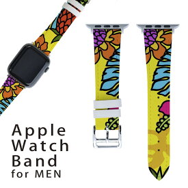 アップルウォッチ 用 バンド Apple Watch 用 取替 レザー ベルト 男性 42mm 44mm 45mm メンズ AppleWatch用 全シリーズ対応 初代・Series2・Series3・Series4・Series5・Series6・Series7・SE 対応 008359 花　　黄色　イエロー　模様