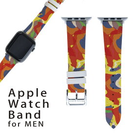 アップルウォッチ 用 バンド Apple Watch 用 取替 レザー ベルト 男性 42mm 44mm 45mm メンズ AppleWatch用 全シリーズ対応 初代・Series2・Series3・Series4・Series5・Series6・Series7・SE 対応 008792 模様　カラフル　黄色　イエロー