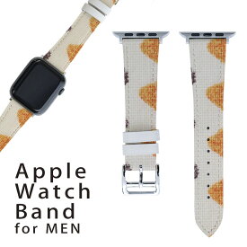 アップルウォッチ 用 バンド Apple Watch 用 取替 レザー ベルト 男性 42mm 44mm 45mm メンズ AppleWatch用 全シリーズ対応 初代・Series2・Series3・Series4・Series5・Series6・Series7・SE 対応 008853 模様　オレンジ　黄色　イエロー