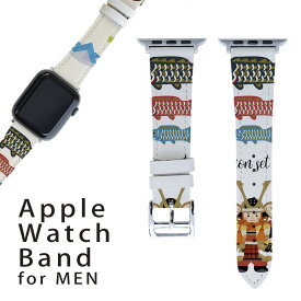 アップルウォッチ 用 バンド Apple Watch 用 取替 レザー ベルト 男性 42mm 44mm 45mm メンズ AppleWatch用 全シリーズ対応 初代・Series2・Series3・Series4・Series5・Series6・Series7・SE 対応 015286 こどもの日　鯉のぼり　兜　熊