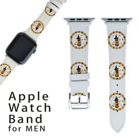 アップルウォッチ 用 バンド Apple Watch 用 取替 レザー ベルト 男性 42mm 44mm 45mm メンズ AppleWatch用 全シリーズ対応 初代・Series2・Series3・Series4・Series5・Series6・Series7・SE 対応 015412 ハロウィン　カボチャ　お菓子　英字