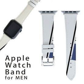 アップルウォッチ 用 バンド Apple Watch 用 取替 レザー ベルト 男性 42mm 44mm 45mm メンズ AppleWatch用 全シリーズ対応 初代・Series2・Series3・Series4・Series5・Series6・Series7・SE 対応 017758 子供の日 鯉のぼり　模様　モチーフ