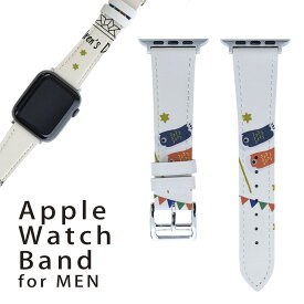 アップルウォッチ 用 バンド Apple Watch 用 取替 レザー ベルト 男性 42mm 44mm 45mm メンズ AppleWatch用 全シリーズ対応 初代・Series2・Series3・Series4・Series5・Series6・Series7・SE 対応 017769 子供の日 こいのぼり　ガーランド　かわいい