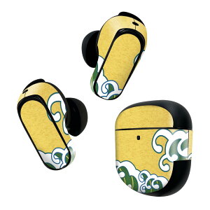 Bose QuietComfort Earbuds II p XLV[ {[Y CobY2 p@XebJ[@{3Zbg P[X1Zbg ی tB fR {Ea g@a 000969