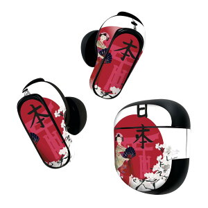 Bose QuietComfort Earbuds II p XLV[ {[Y CobY2 p@XebJ[@{3Zbg P[X1Zbg ی tB fR {Ea {@|ҁ@ 001136