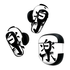 Bose QuietComfort Earbuds II �p �X�L���V�[�� �{�[�Y �C���o�b�Y2 �p�@�X�e�b�J�[�@�{��3�Z�b�g �P�[�X1�Z�b�g �ی� �t�B���� �f�R ���{��E�a�� ���{��@���� 001648