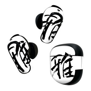 Bose QuietComfort Earbuds II �p �X�L���V�[�� �{�[�Y �C���o�b�Y2 �p�@�X�e�b�J�[�@�{��3�Z�b�g �P�[�X1�Z�b�g �ی� �t�B���� �f�R ���{��E�a�� ���{��@���� 001652