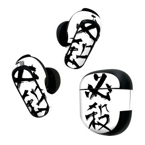 Bose QuietComfort Earbuds II �p �X�L���V�[�� �{�[�Y �C���o�b�Y2 �p�@�X�e�b�J�[�@�{��3�Z�b�g �P�[�X1�Z�b�g �ی� �t�B���� �f�R ���{��E�a�� ���{��@���� 001658