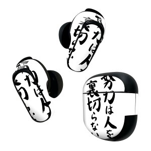 Bose QuietComfort Earbuds II p XLV[ {[Y CobY2 p@XebJ[@{3Zbg P[X1Zbg ی tB fR {Ea {@ 001664