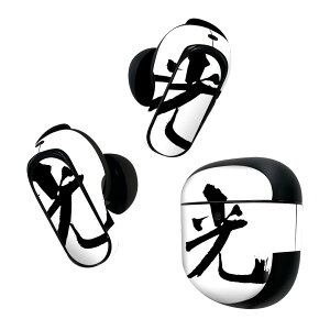 Bose QuietComfort Earbuds II p XLV[ {[Y CobY2 p@XebJ[@{3Zbg P[X1Zbg ی tB fR {Ea {@ 001674