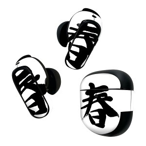 Bose QuietComfort Earbuds II p XLV[ {[Y CobY2 p@XebJ[@{3Zbg P[X1Zbg ی tB fR {Ea {@ 001679