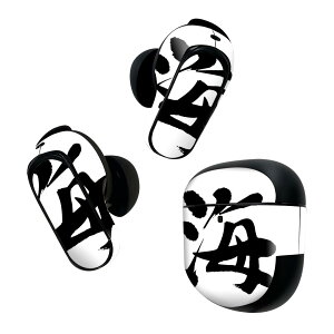 Bose QuietComfort Earbuds II p XLV[ {[Y CobY2 p@XebJ[@{3Zbg P[X1Zbg ی tB fR {Ea {@ 001690