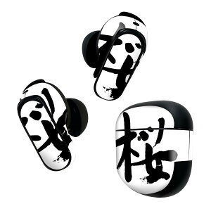 Bose QuietComfort Earbuds II p XLV[ {[Y CobY2 p@XebJ[@{3Zbg P[X1Zbg ی tB fR {Ea {@ 001691