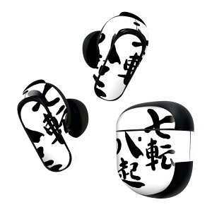 Bose QuietComfort Earbuds II p XLV[ {[Y CobY2 p@XebJ[@{3Zbg P[X1Zbg ی tB fR {Ea @ 002298