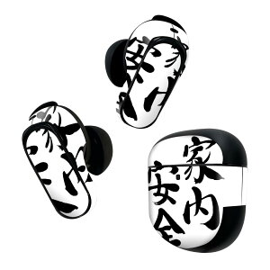 Bose QuietComfort Earbuds II p XLV[ {[Y CobY2 p@XebJ[@{3Zbg P[X1Zbg ی tB fR {Ea @ 002299