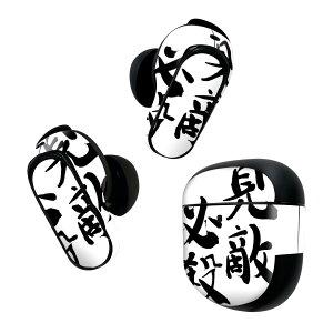 Bose QuietComfort Earbuds II p XLV[ {[Y CobY2 p@XebJ[@{3Zbg P[X1Zbg ی tB fR {Ea @ 002300