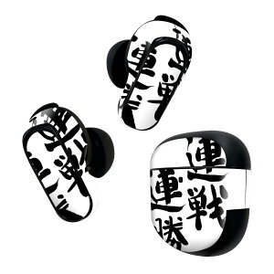 Bose QuietComfort Earbuds II p XLV[ {[Y CobY2 p@XebJ[@{3Zbg P[X1Zbg ی tB fR {Ea @ 002302