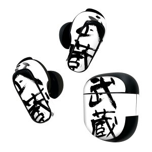 Bose QuietComfort Earbuds II p XLV[ {[Y CobY2 p@XebJ[@{3Zbg P[X1Zbg ی tB fR {Ea @ 002305