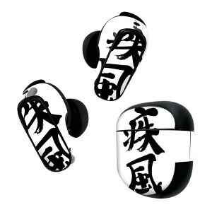 Bose QuietComfort Earbuds II p XLV[ {[Y CobY2 p@XebJ[@{3Zbg P[X1Zbg ی tB fR {Ea @ 002308