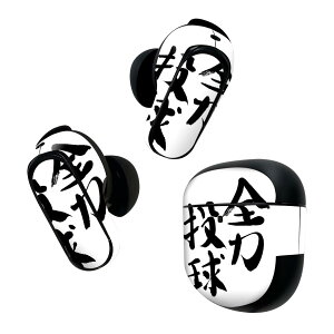 Bose QuietComfort Earbuds II p XLV[ {[Y CobY2 p@XebJ[@{3Zbg P[X1Zbg ی tB fR {Ea @ 002310