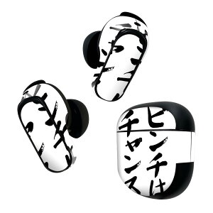 Bose QuietComfort Earbuds II p XLV[ {[Y CobY2 p@XebJ[@{3Zbg P[X1Zbg ی tB fR {Ea @ 002312