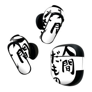 Bose QuietComfort Earbuds II p XLV[ {[Y CobY2 p@XebJ[@{3Zbg P[X1Zbg ی tB fR {Ea @@ 002313