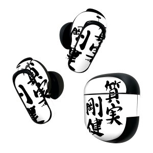 Bose QuietComfort Earbuds II p XLV[ {[Y CobY2 p@XebJ[@{3Zbg P[X1Zbg ی tB fR {Ea @ 002314