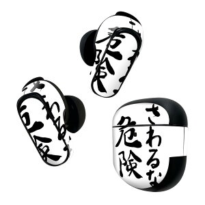 Bose QuietComfort Earbuds II p XLV[ {[Y CobY2 p@XebJ[@{3Zbg P[X1Zbg ی tB fR {Ea @ 002319