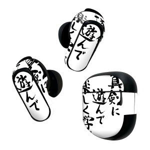 Bose QuietComfort Earbuds II p XLV[ {[Y CobY2 p@XebJ[@{3Zbg P[X1Zbg ی tB fR {Ea @ 002322