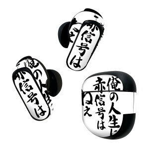 Bose QuietComfort Earbuds II p XLV[ {[Y CobY2 p@XebJ[@{3Zbg P[X1Zbg ی tB fR {Ea @ 002329